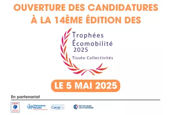 annonce appel à candidature