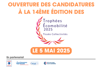 annonce appel à candidature