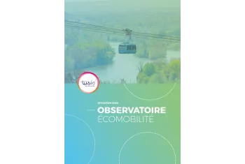 observatoire