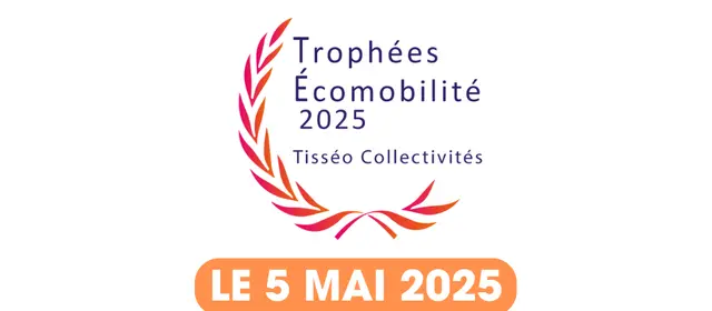 annonce appel à candidature