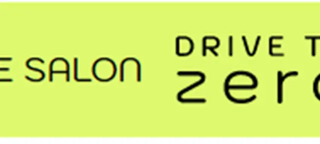 Logo de l'évenement salon drve to Zero